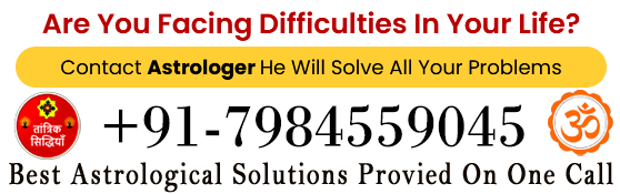  Shree Ambika Astrologer : +91-7984559045